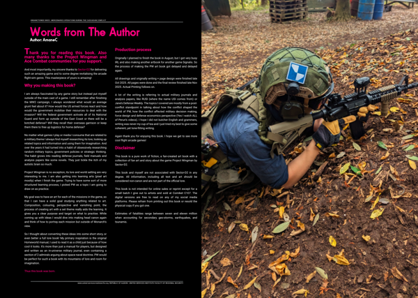 Words from The Author