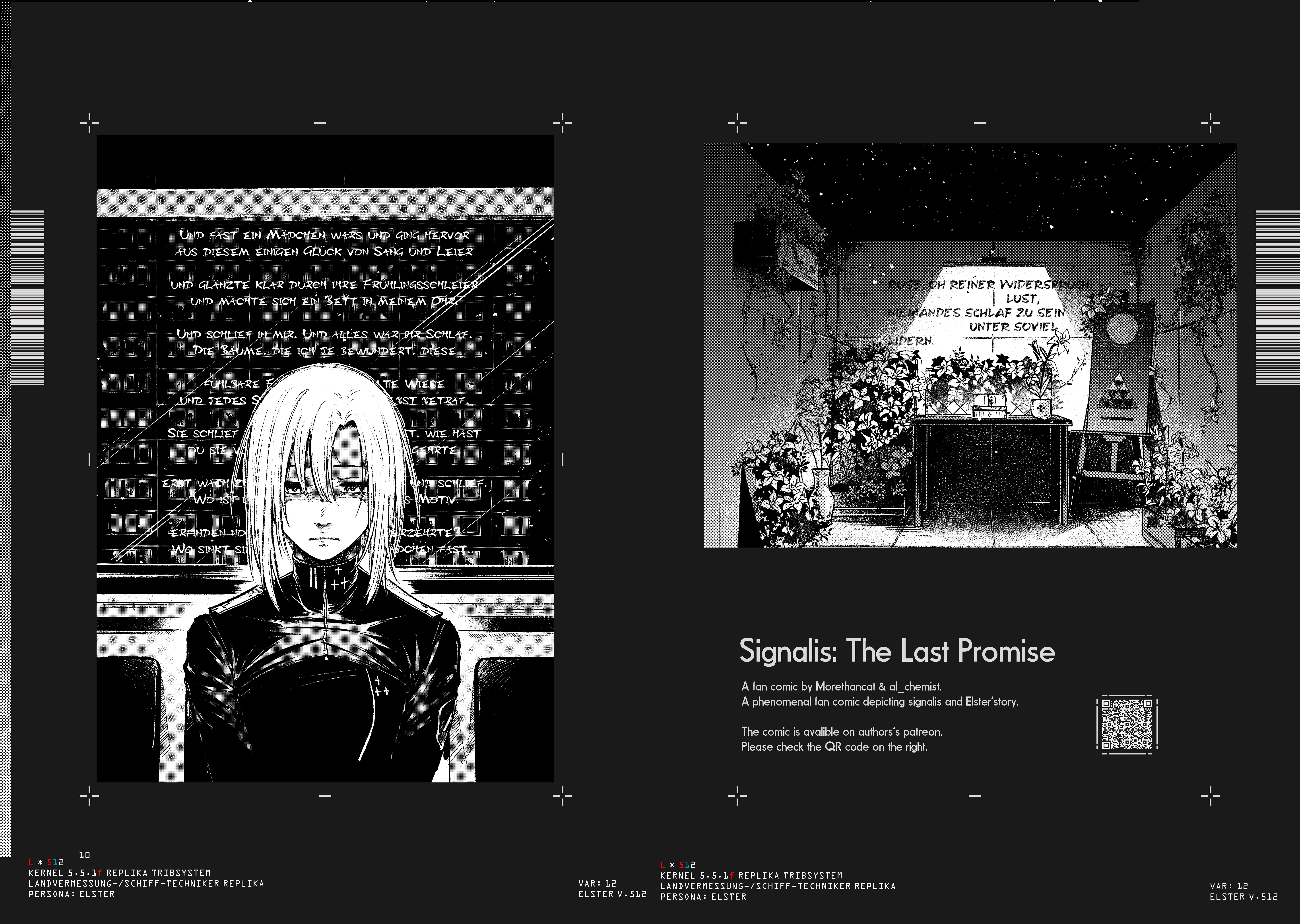 Sample page 2