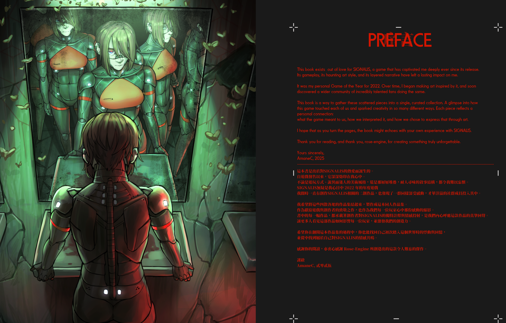 Sample page 22